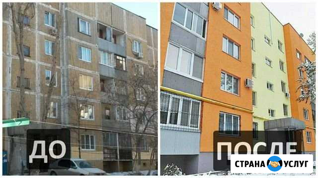 Альпинисты (высотные работы) Казань - изображение 1