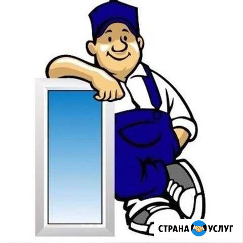 Установка пластиковых окон Мурманск - изображение 1