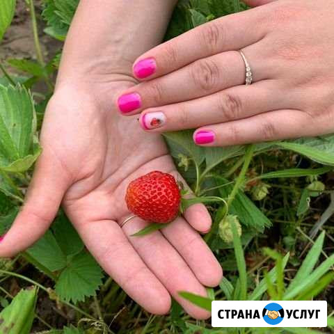 Маникюр;педикюр Котельники Белая дача Котельники - изображение 1