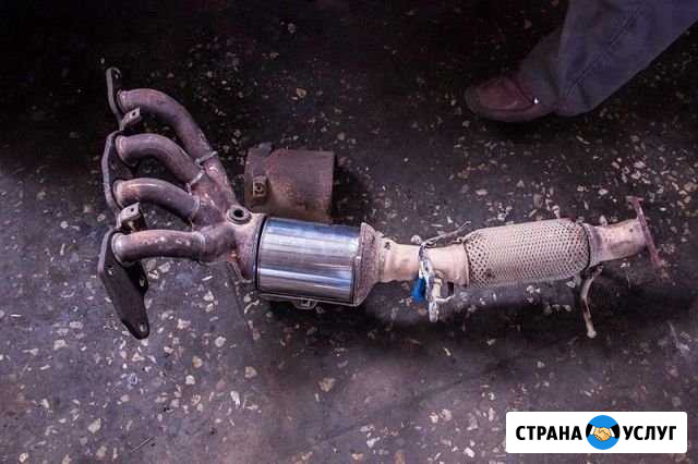 Скупка катализаторов Нижний Новгород - изображение 1