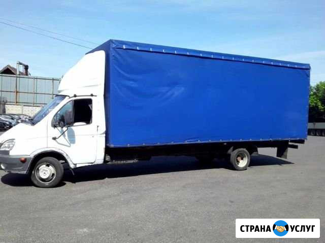 Услуги грузоперевозок Газель Москва Одинцово - изображение 1