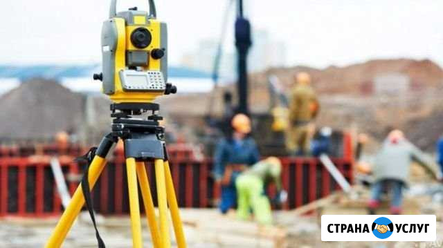 Инженерные изыскания, геодезия, топография Нефтеюганск - изображение 1