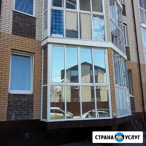 Тонировка окон,балкона,от солнца зеркальная пленка Краснодар - изображение 1