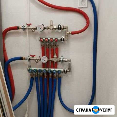 Инженерная сантехника Оренбург - изображение 1