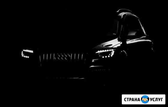 Компьютерная диагностика авто, осмотр Ростов-на-Дону