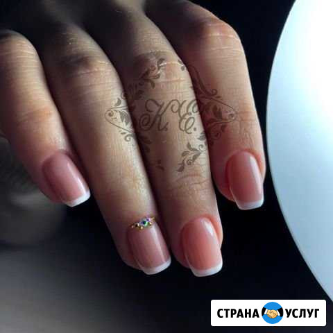 Маникюр, гель-лак, наращивание ногтей Новокузнецк - изображение 1