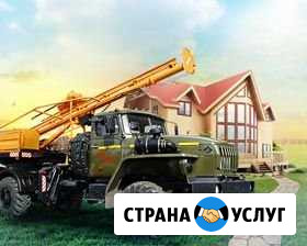Бурение скважин Сергиев Посад - изображение 1