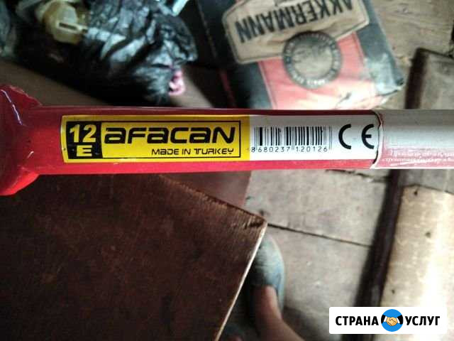 Аренда арматура гиб Майский - изображение 1