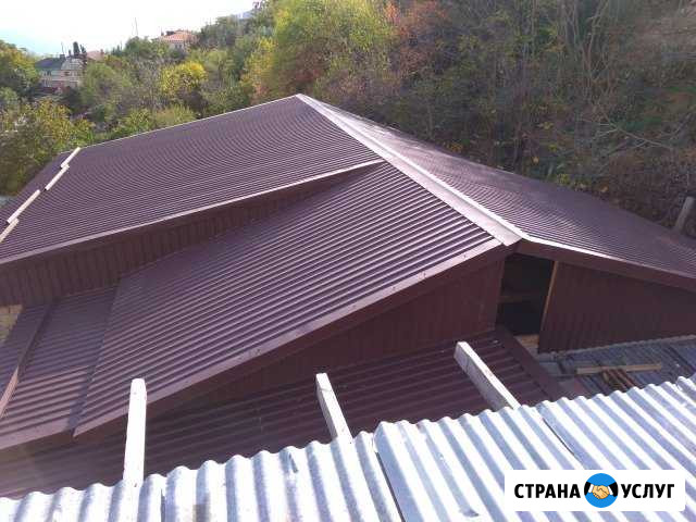 Кровля,кровельные работы по Крыму Ялта - изображение 1