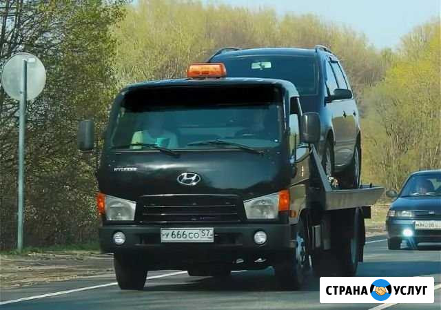 Эвакуатор Орёл - изображение 1