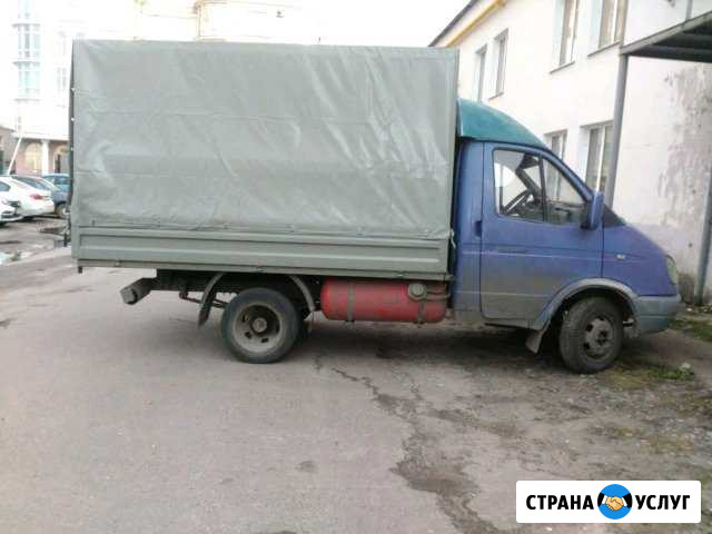 Грузоперевозки, газель 3 м Казань - изображение 1