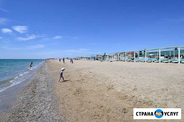 Поездки на море из Симферополя, поручения по город Симферополь - изображение 1