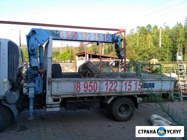 Услуги эвакуатора Братск - изображение 1
