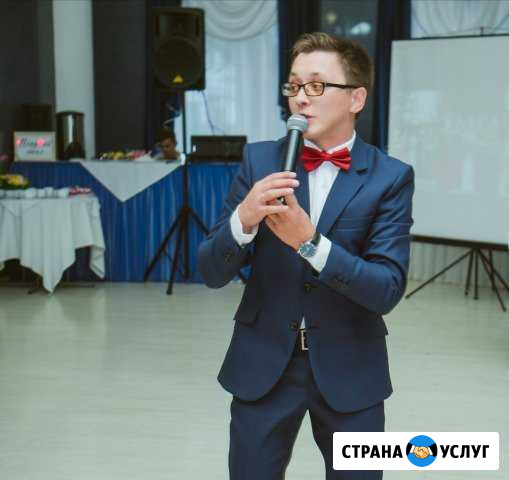 Ведущий вашего торжества Ялуторовск - изображение 1