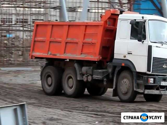 Вывоз мусора Аксай - изображение 1