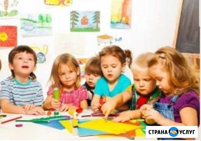 Летний лагерь для детей Геленджик - изображение 1