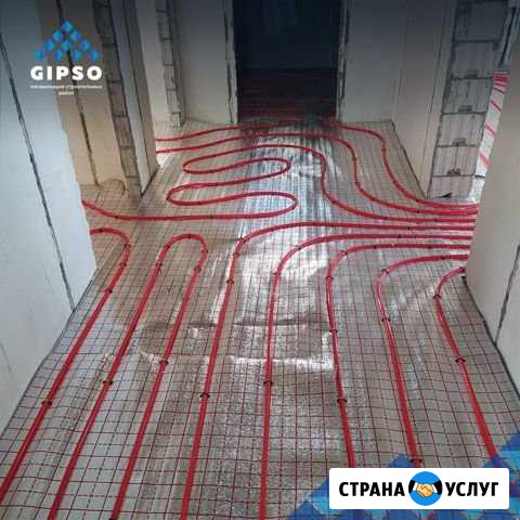 Теплый пол Волгоград - изображение 1