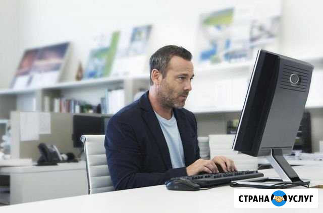 Создание сайтов + реклама Оренбург - изображение 1