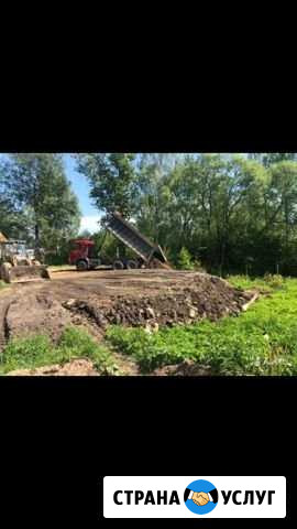 Грунт Старый Оскол - изображение 1