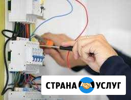 Электрик Липецк - изображение 1