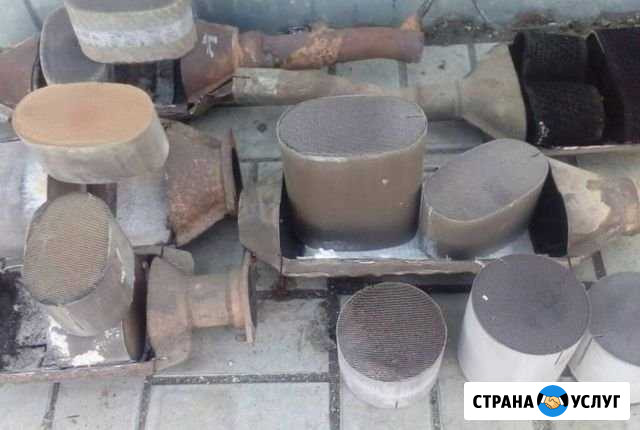 Прием Б/У автокатализаторов Павловск - изображение 1