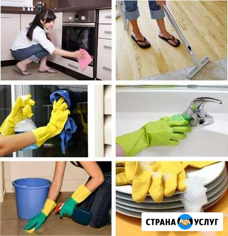 Уборка квартир, коттеджей, домов и офисов Оренбург - изображение 1