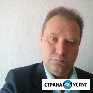Адвокат Ижевск - изображение 1
