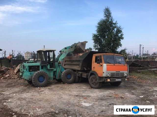 Услуги аренда спецтехника Черемхово - изображение 1
