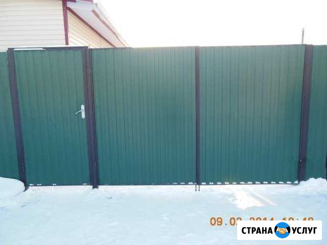 Заборы, ворота, калитки, навес, генератор, сварщик Курган - изображение 1