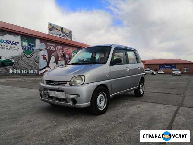 Аренда авто Subaru Pleo 2006 Чита - изображение 1