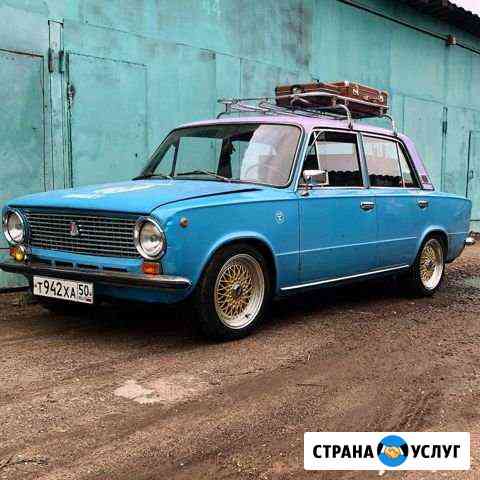 Хранение резины и вещей Москва