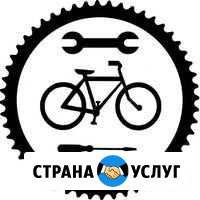 Выездной Велосервис “iakc” Нижний Тагил - изображение 1