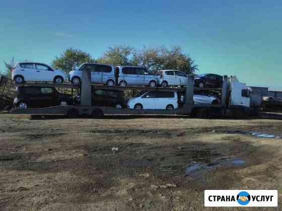 Автовоз Краснодар - Владивосток Краснодар