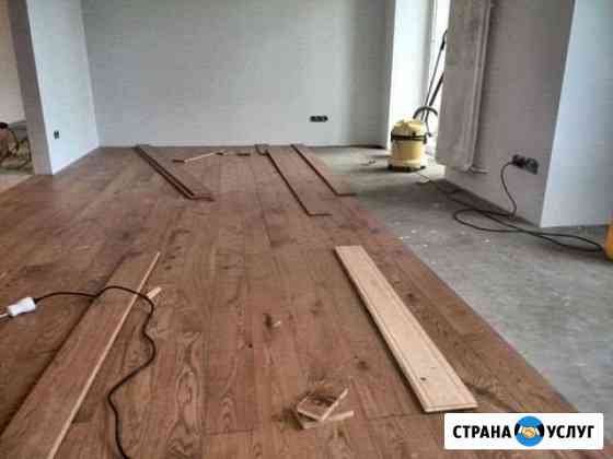 Ремонт полов.Укладка Ламината.Укладка Паркета Хабаровск