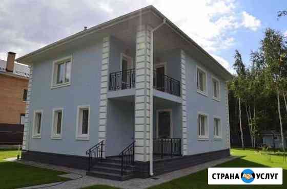 Строительство загородных домов. Проектирование Наро-Фоминск