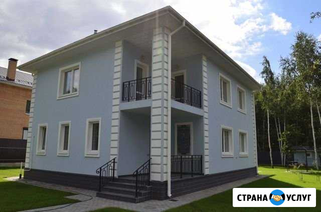 Строительство загородных домов. Проектирование Наро-Фоминск - изображение 1