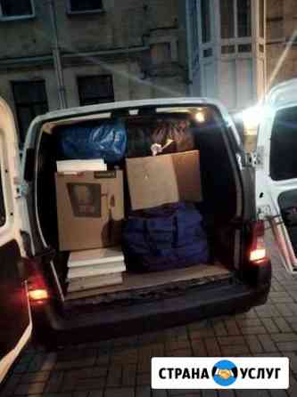 Грузоперевозки спб меж город каблук Санкт-Петербург