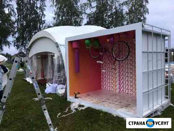 Грузчики переезд.Сборка европейской мебели.Монтаж Санкт-Петербург