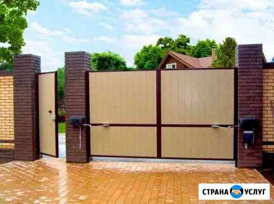Заборы, ворота, фундамент Красноярск