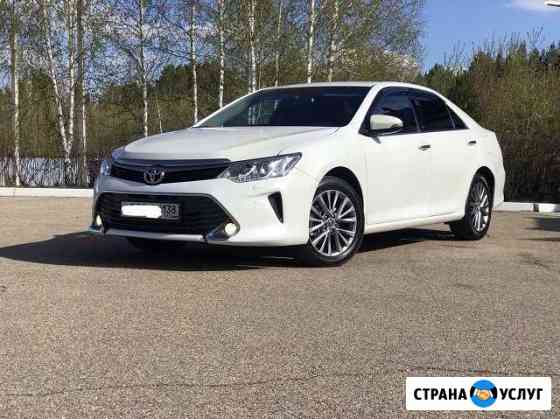 Аренда авто с водителем Иркутск
