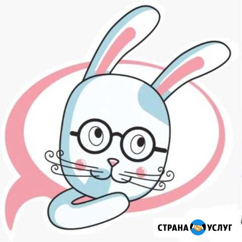 Логопед онлайн Волгоград - изображение 1