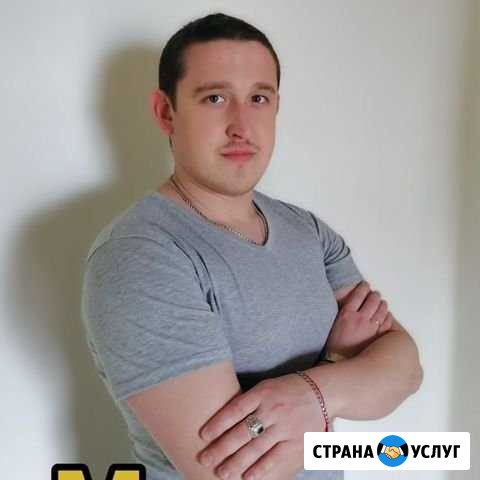 Компьютерная помощь Озёры - изображение 1