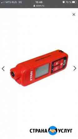 Толщиномер лкп ет-333 Новосибирск