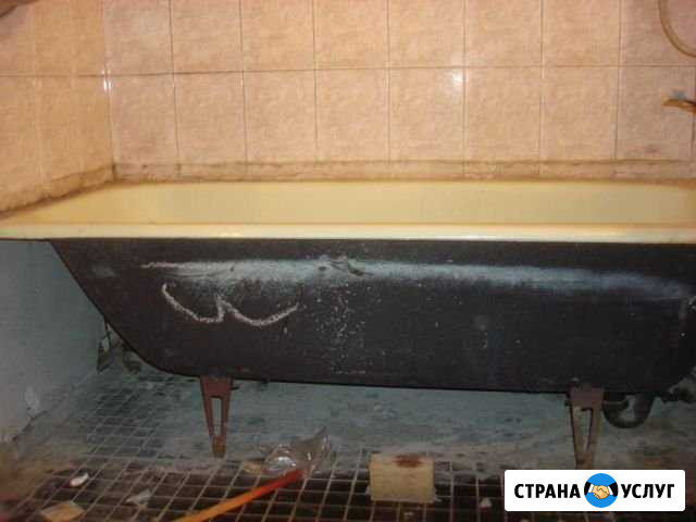 Металлолом. Вывоз Калуга - изображение 1