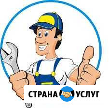 Ремонт строительство Губкин - изображение 1