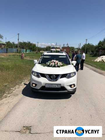 Аренда Авто на свадьбу, выписку Волгодонск - изображение 1