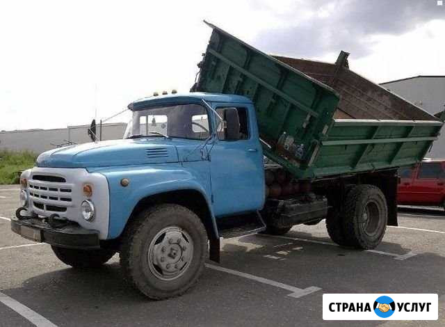 Доставка песок, Щебень, Земля, Навоз Серпухов - изображение 1