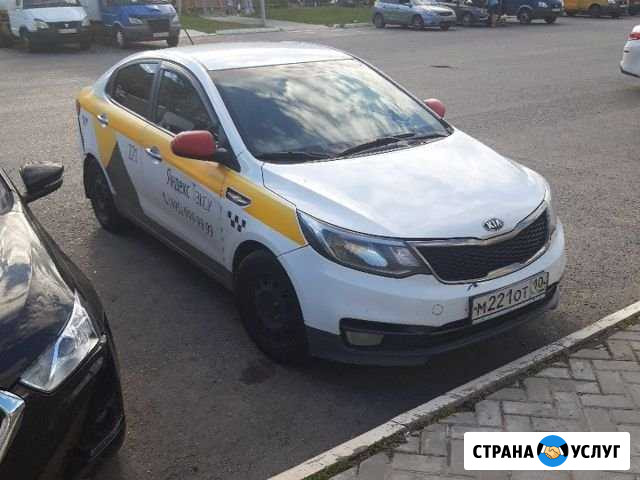 Аренда авто Чебоксары - изображение 1