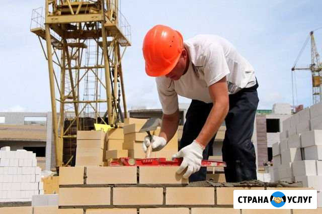 Строительство Альметьевск - изображение 1