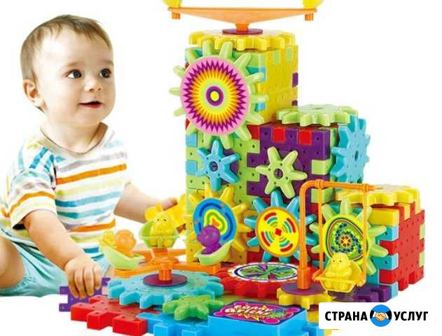Мини сад на дому Тюмень - изображение 1